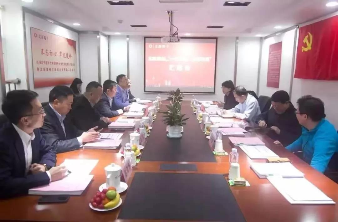 表董1.jpg 表董1.jpg