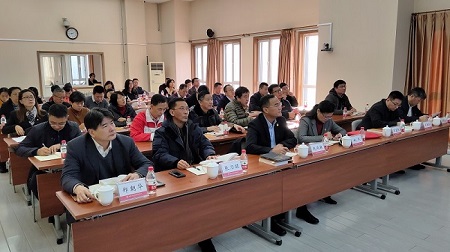 20191128党委理论中心组进建扩大会 专题进建贯彻党的十九届四中全会心灵2.jpg 20191128党委理论中心组进建扩大会 专题进建贯彻党的十九届四中全会心灵2.jpg