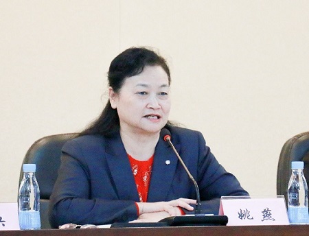 20191224岳阳院召开2020年工作会议暨第一届职工代表大会二次会议3.jpg
