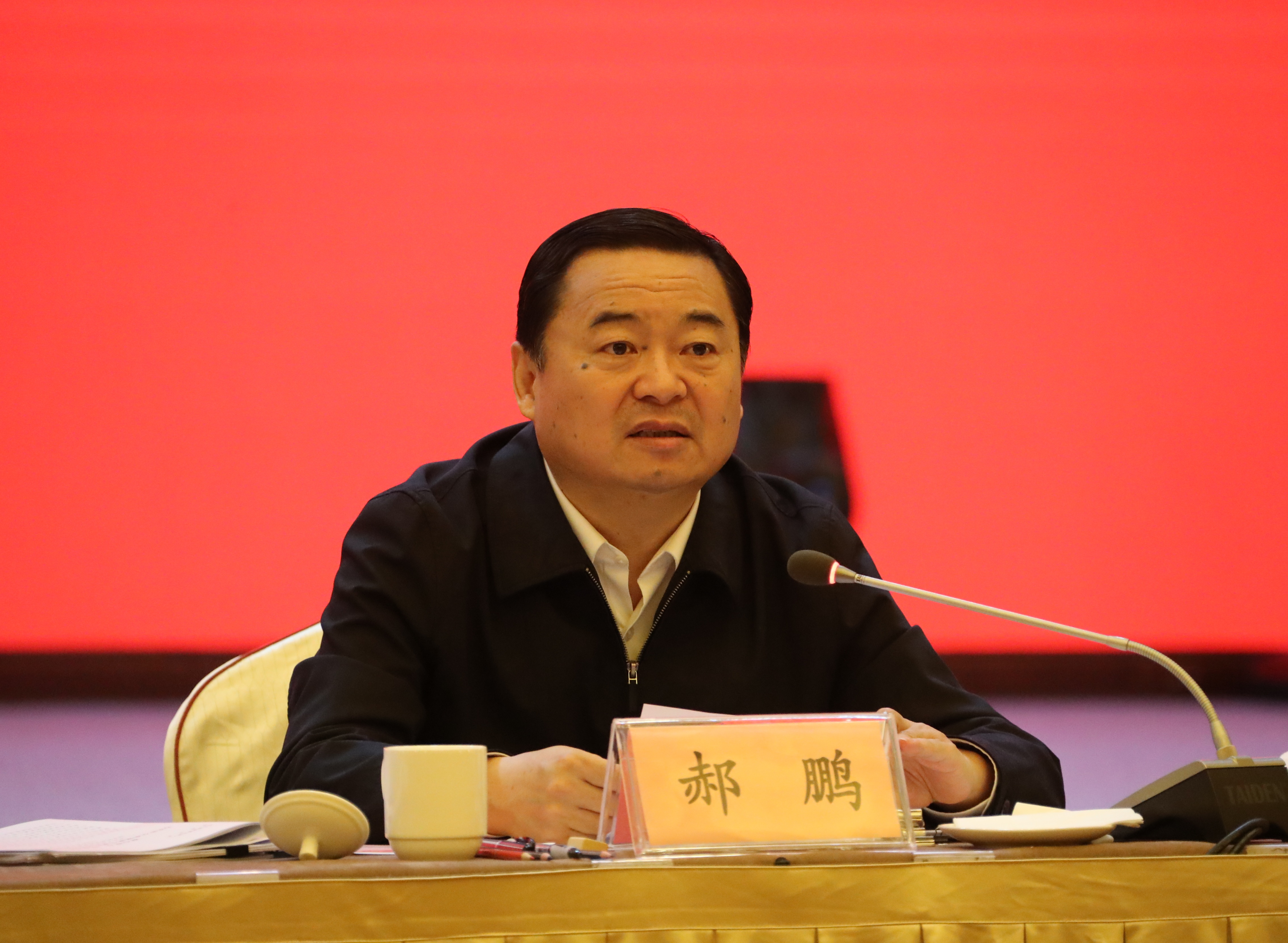 口袋德州官网-口袋德州APP下载