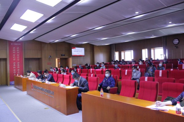 口袋德州官网总院召开2020年度党建政研课题专项培训会-1-全景.jpg 口袋德州官网总院召开2020年度党建政研课题专项培训会-1-全景.jpg