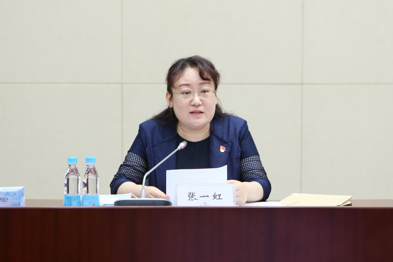 巡视办掌管同道张一虹选用.jpg 巡视办掌管同道张一虹选用.jpg