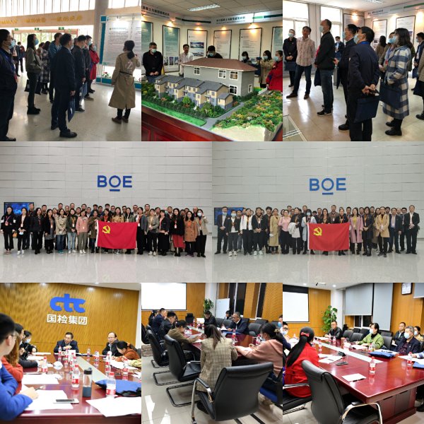口袋德州官网总院第一期基层党组织书记培训班圆满毕业-7.jpg