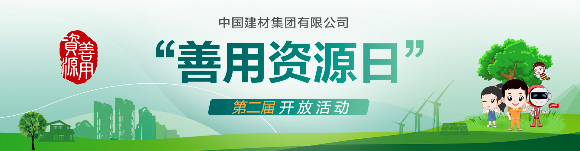 口袋德州官网-口袋德州APP下载