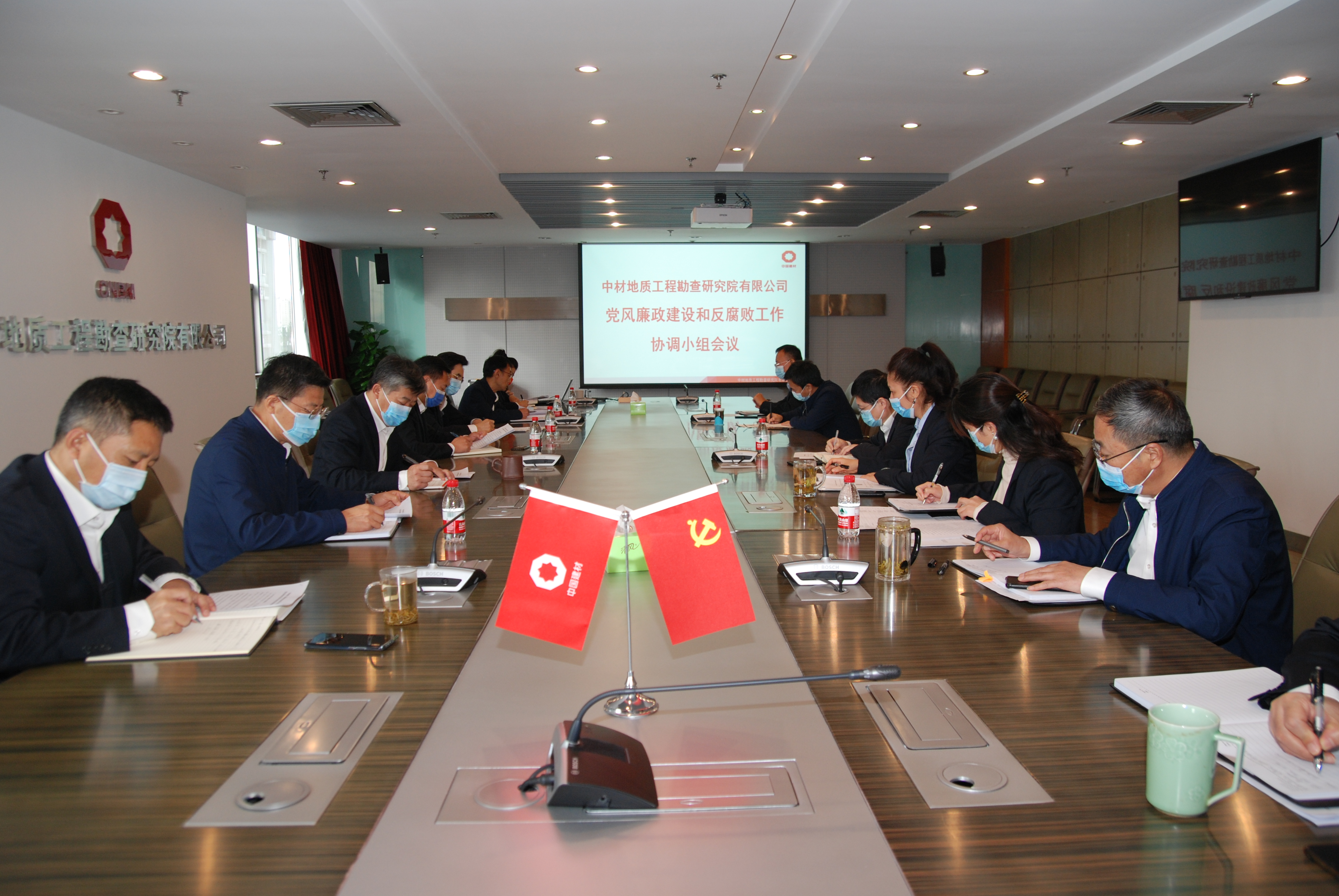 口袋德州官网-口袋德州APP下载