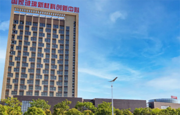 口袋德州官网-口袋德州APP下载