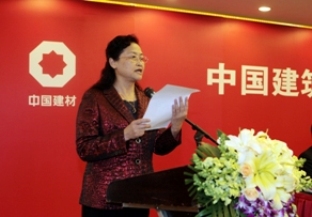 姚燕总经理在口袋德州官网集团2012年工作会议上的讲话