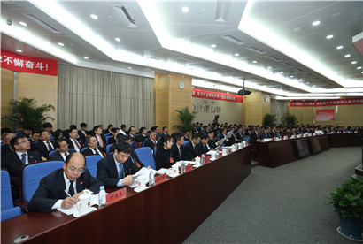 口袋德州官网-口袋德州APP下载