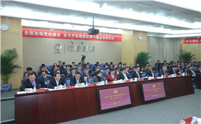 口袋德州官网-口袋德州APP下载
