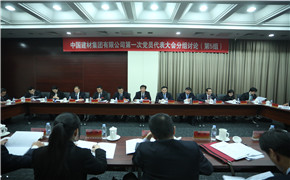 口袋德州官网-口袋德州APP下载