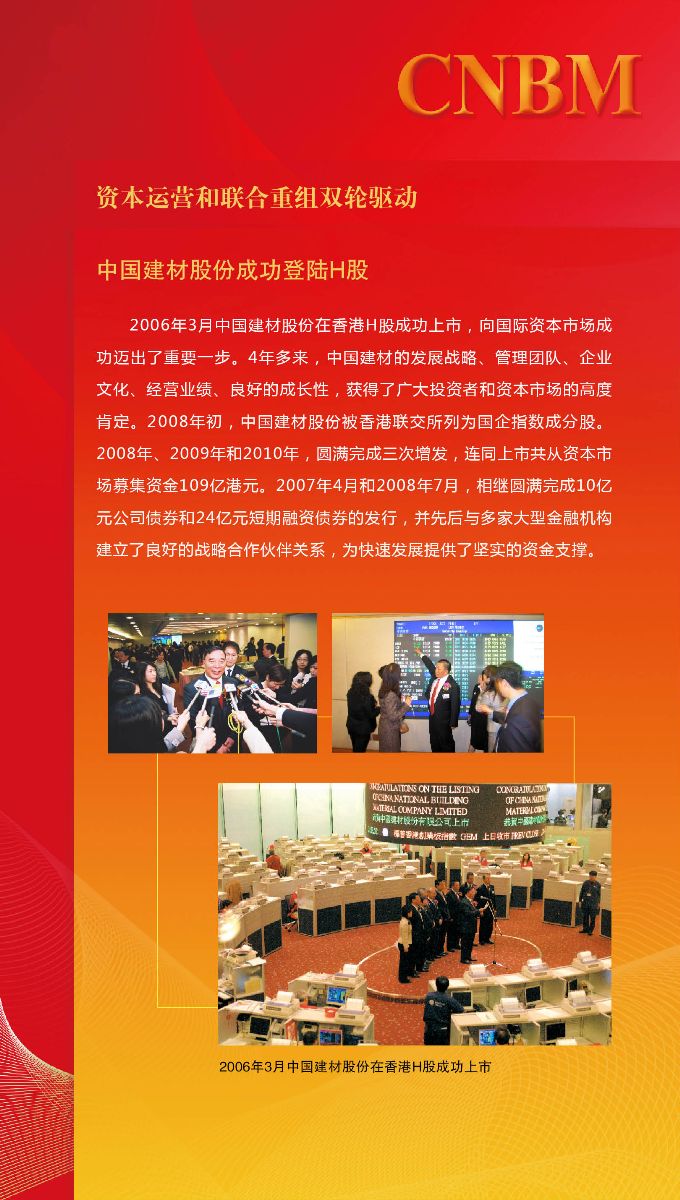 口袋德州官网-口袋德州APP下载