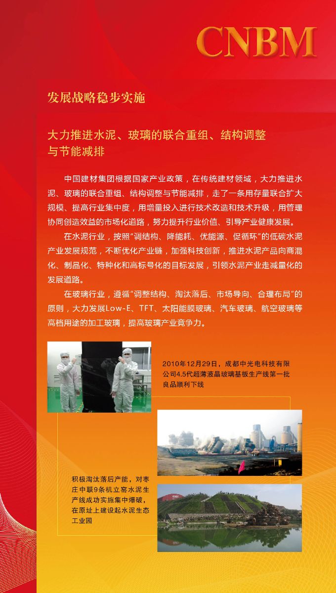 口袋德州官网-口袋德州APP下载