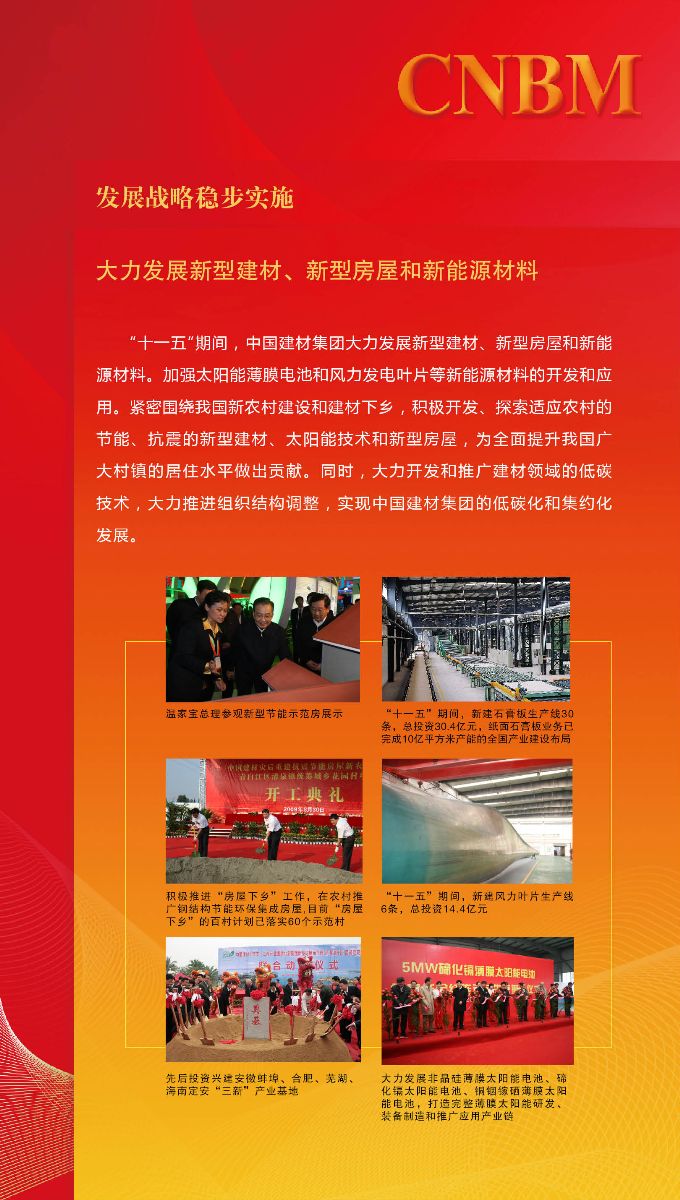 口袋德州官网-口袋德州APP下载