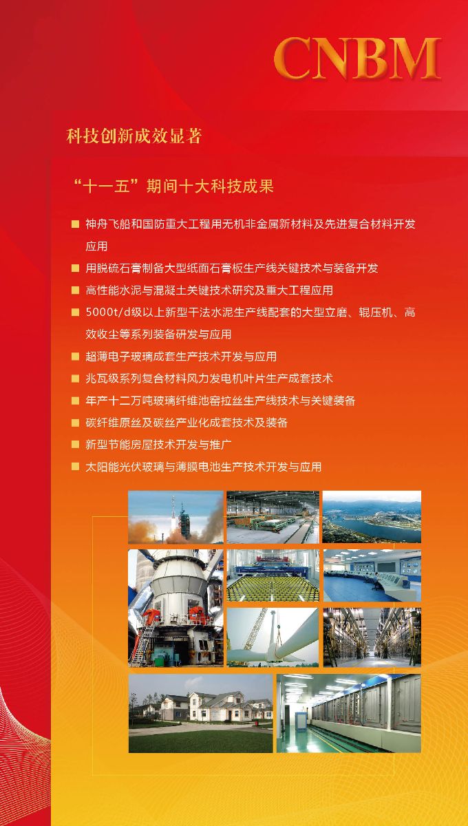 口袋德州官网-口袋德州APP下载