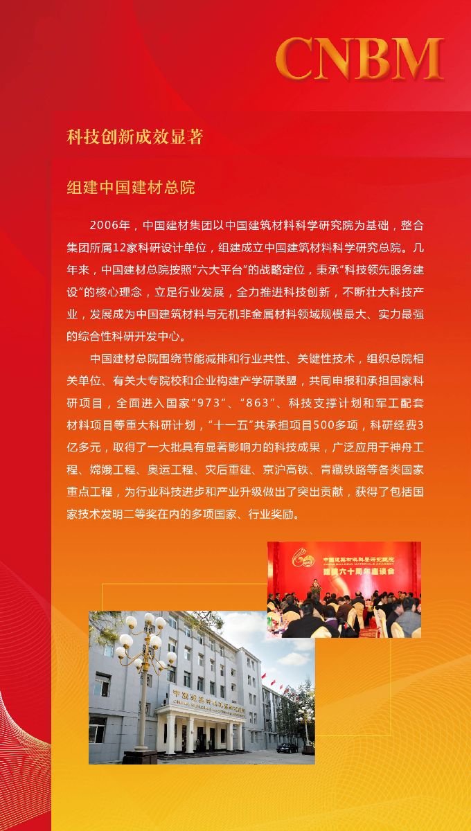 口袋德州官网-口袋德州APP下载
