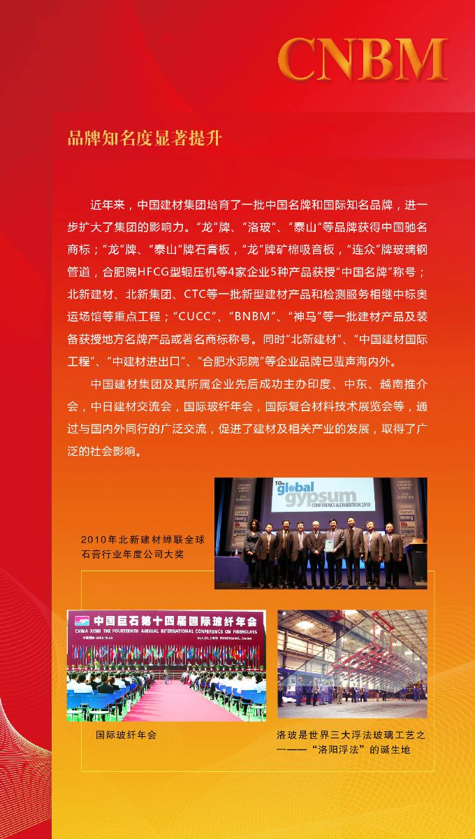口袋德州官网-口袋德州APP下载