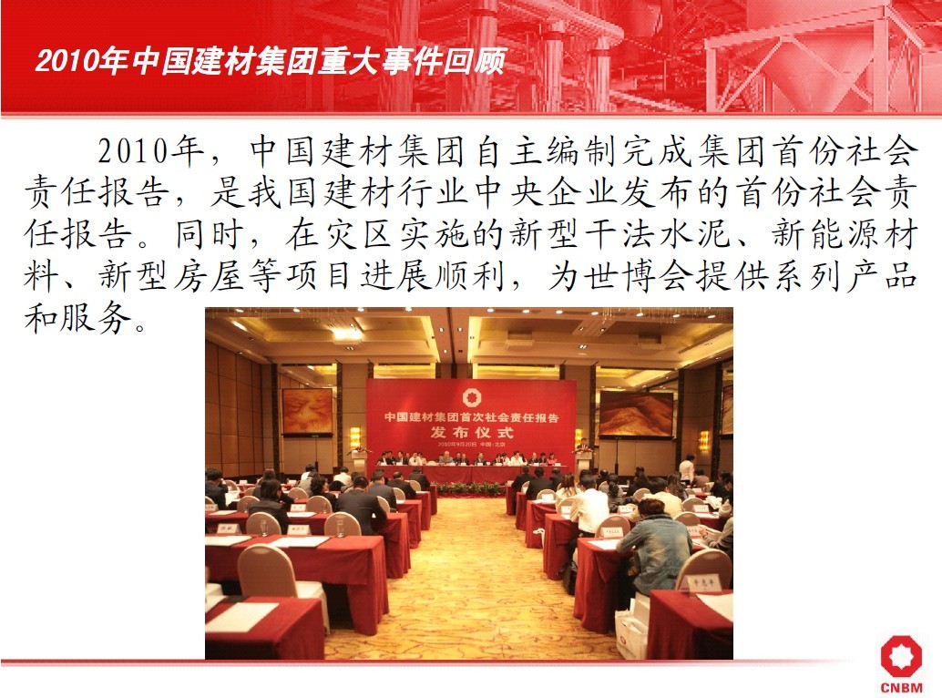 口袋德州官网-口袋德州APP下载