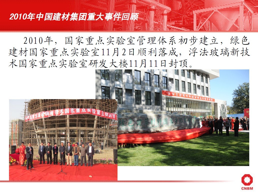 口袋德州官网-口袋德州APP下载