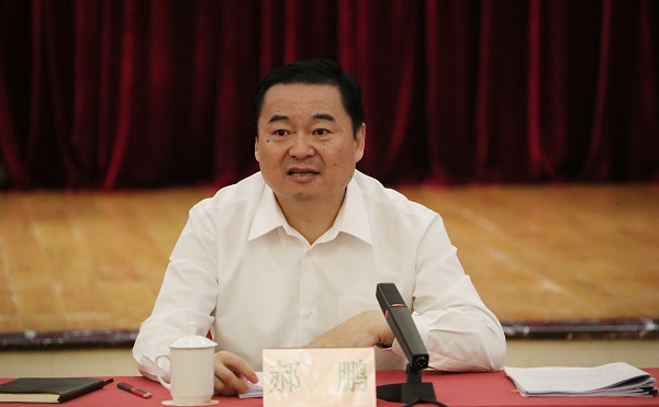 国资2 口袋德州官网-口袋德州APP下载