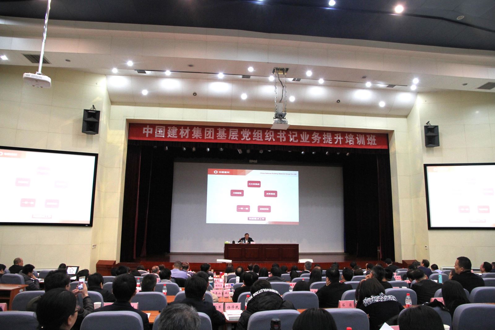 微信图片_20190315180928 口袋德州官网-口袋德州APP下载