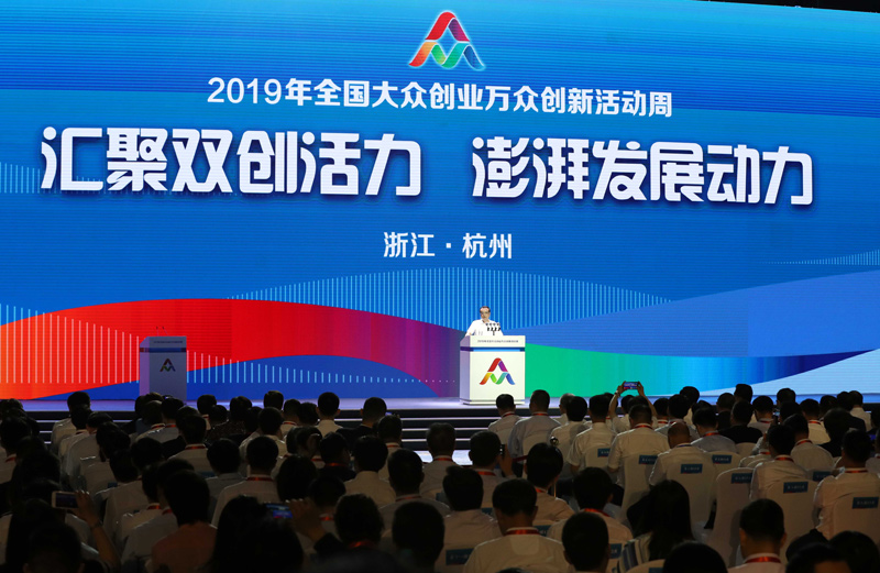 口袋德州官网-口袋德州APP下载
