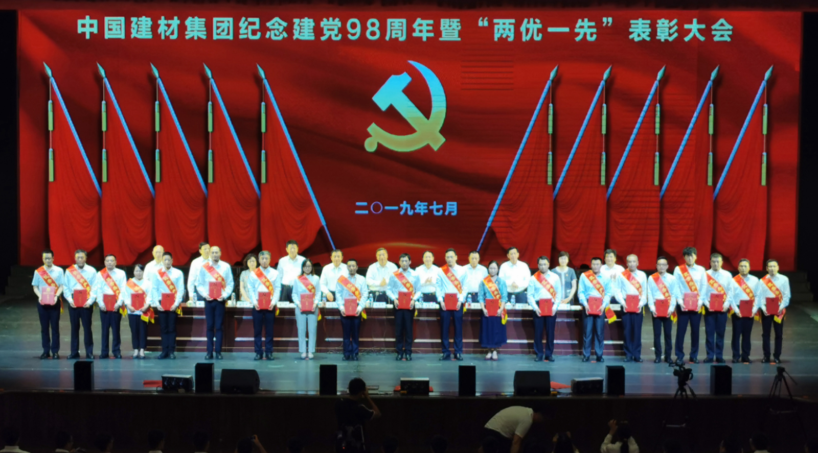 %E5%BE%AE%E4%BF%A1%E6%88%AA%E5%9B%BE_20190726132201 口袋德州官网-口袋德州APP下载