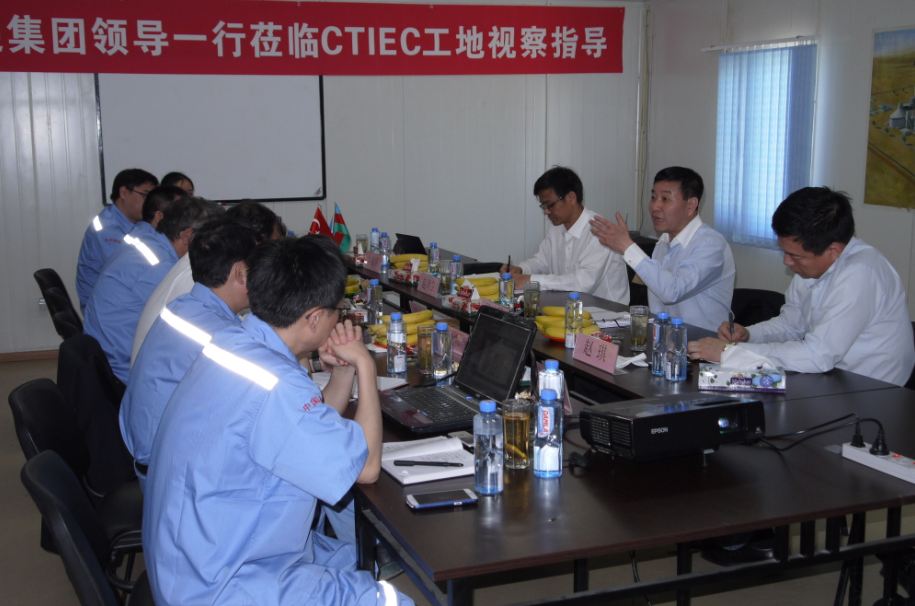 口袋德州官网-口袋德州APP下载