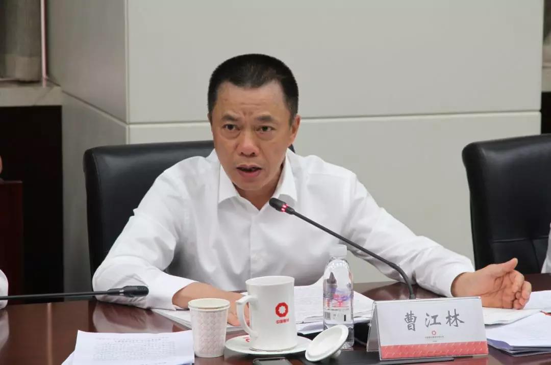 水泥4 口袋德州官网-口袋德州APP下载