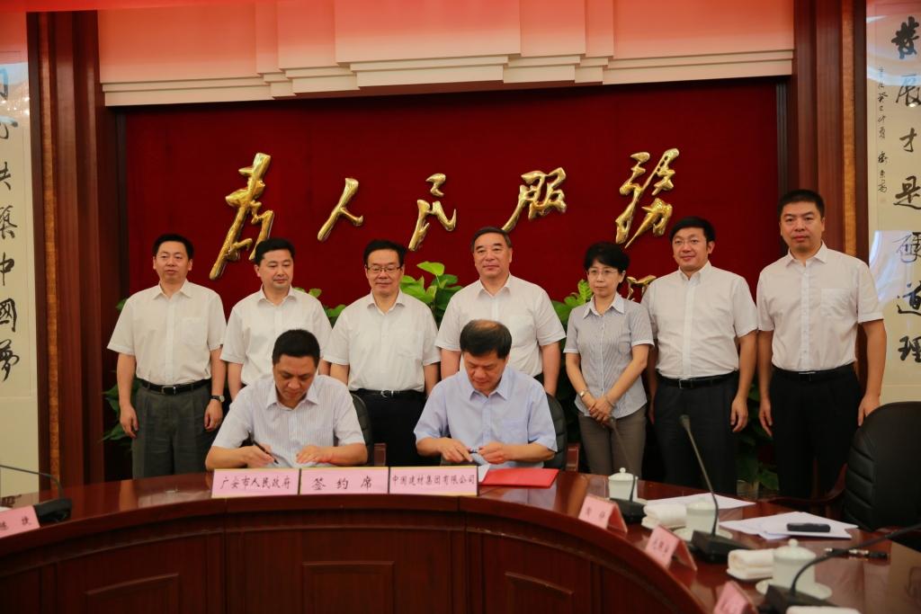 %EF%BC%882%EF%BC%89%E7%AD%BE%E7%BA%A6 口袋德州官网-口袋德州APP下载
