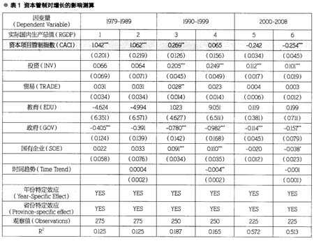 02 口袋德州官网-口袋德州APP下载