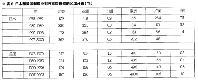 06 口袋德州官网-口袋德州APP下载