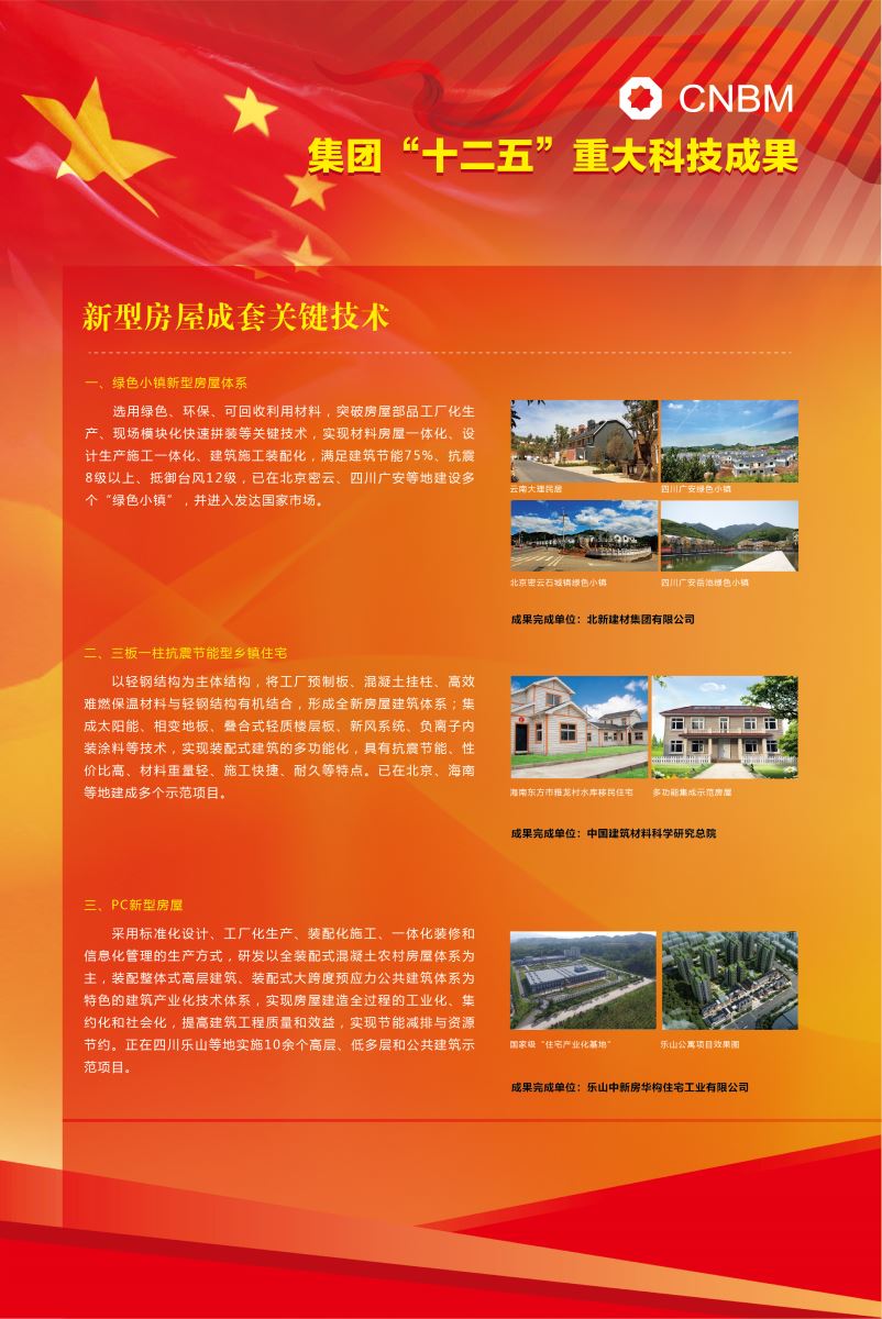 口袋德州官网-口袋德州APP下载