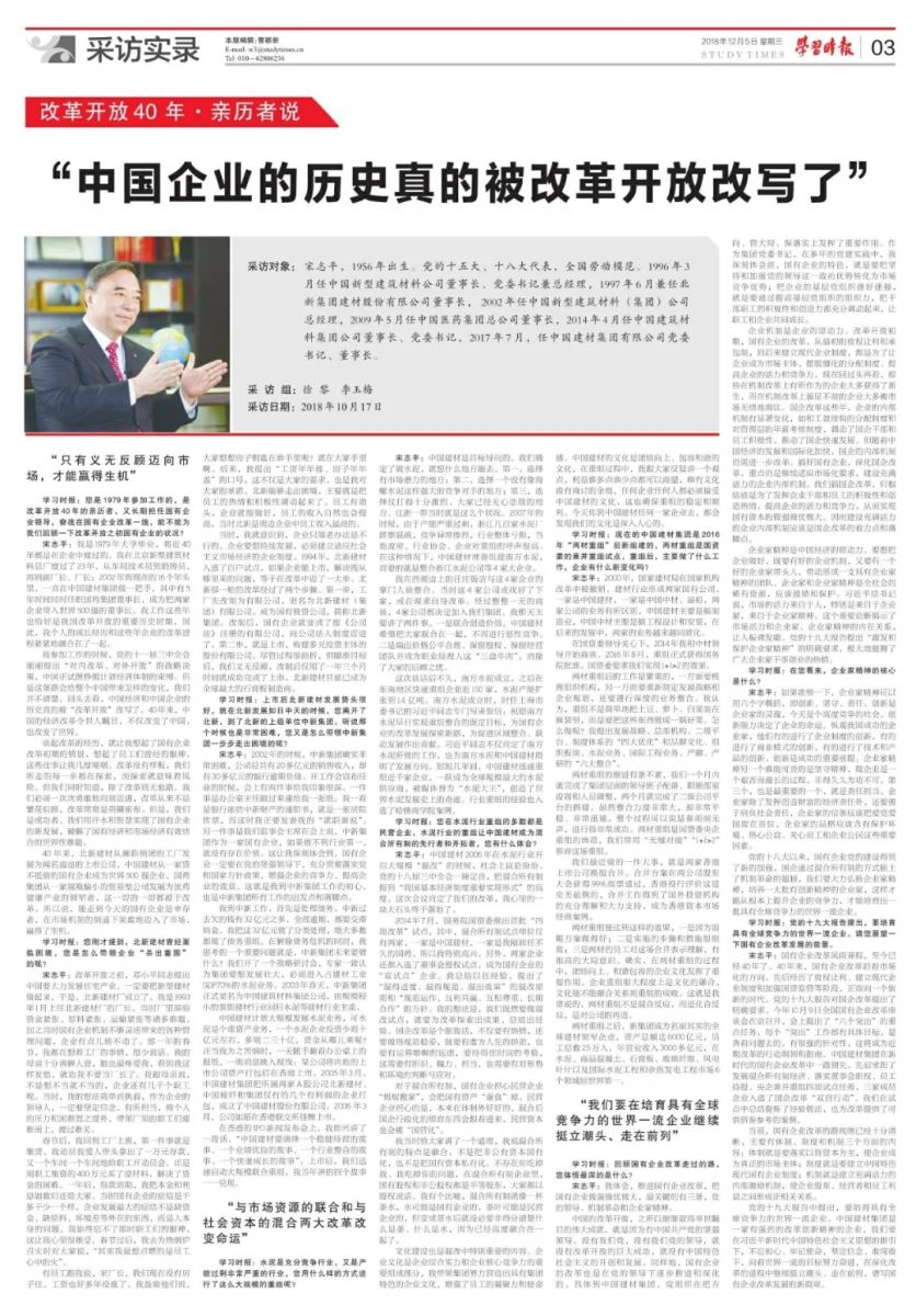 0_webp 口袋德州官网-口袋德州APP下载