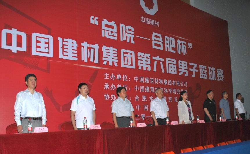 口袋德州官网-口袋德州APP下载