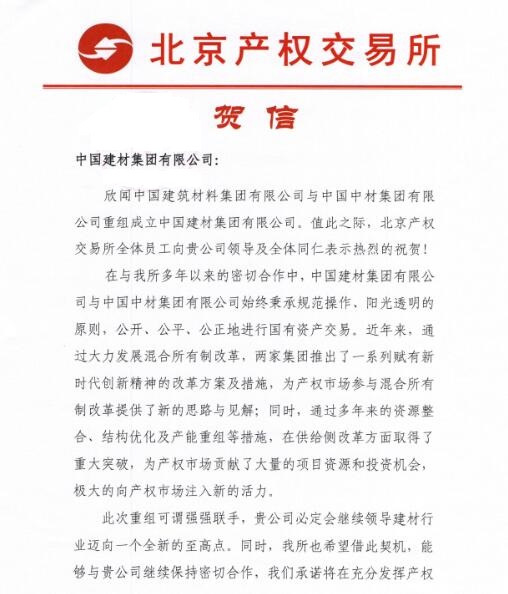 口袋德州官网-口袋德州APP下载