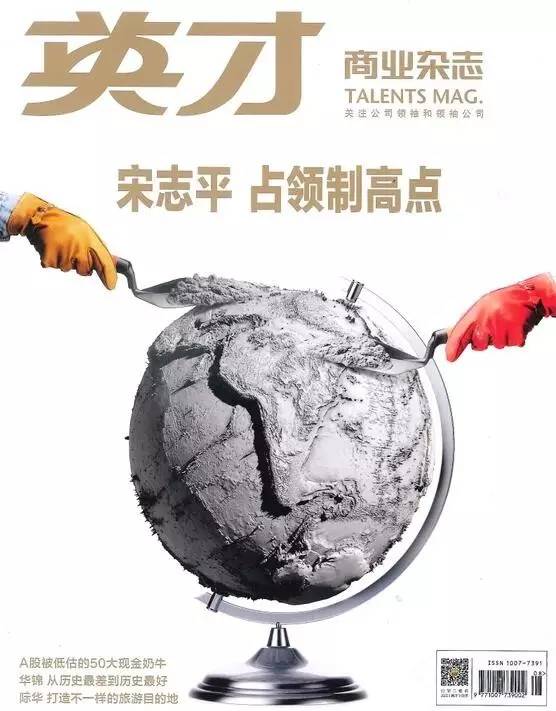 口袋德州官网-口袋德州APP下载