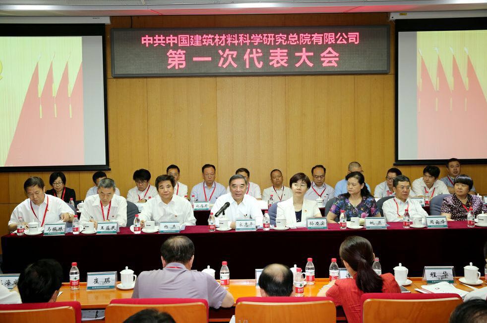 口袋德州官网-口袋德州APP下载