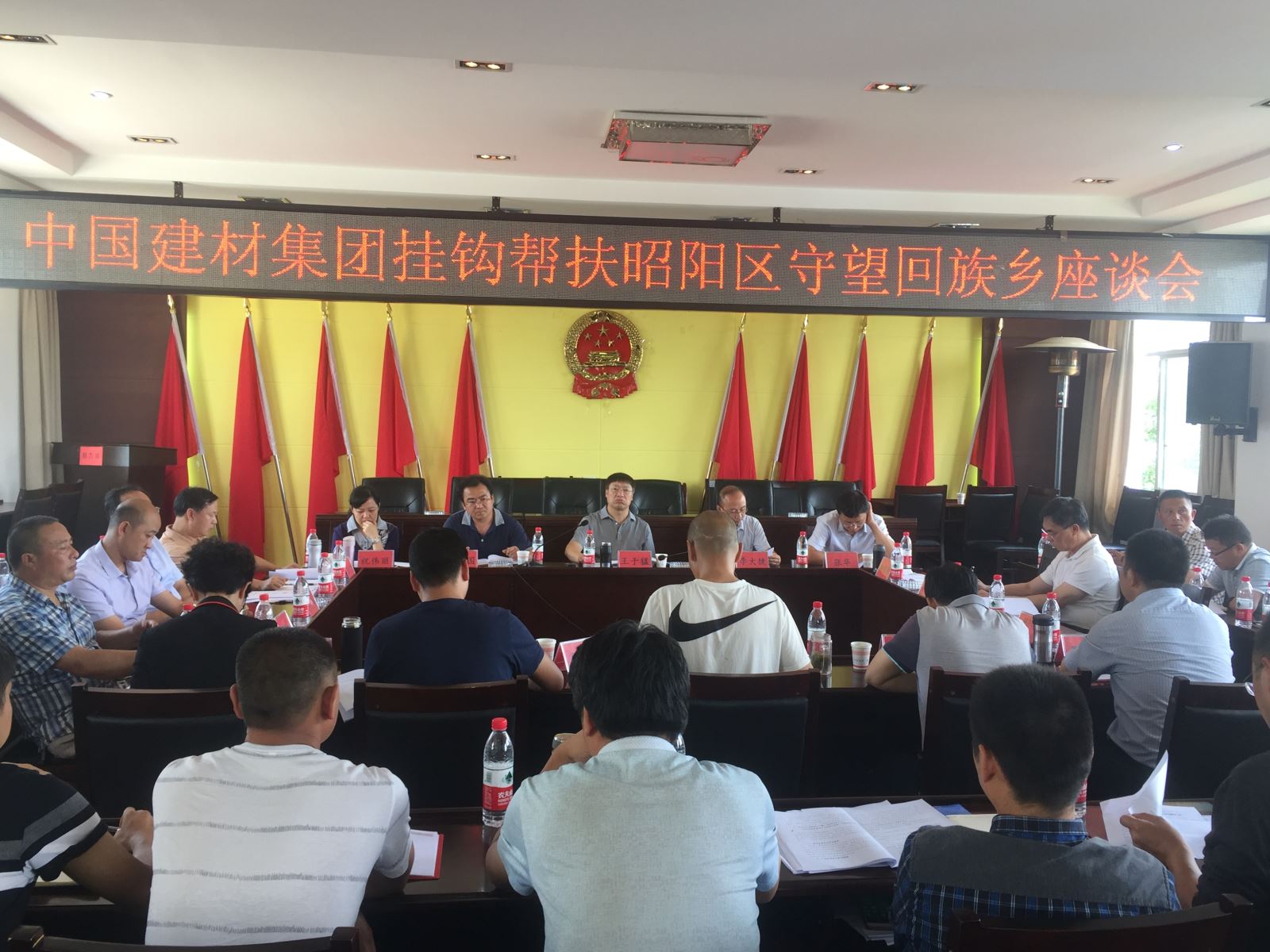 口袋德州官网-口袋德州APP下载