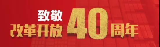 口袋德州官网-口袋德州APP下载