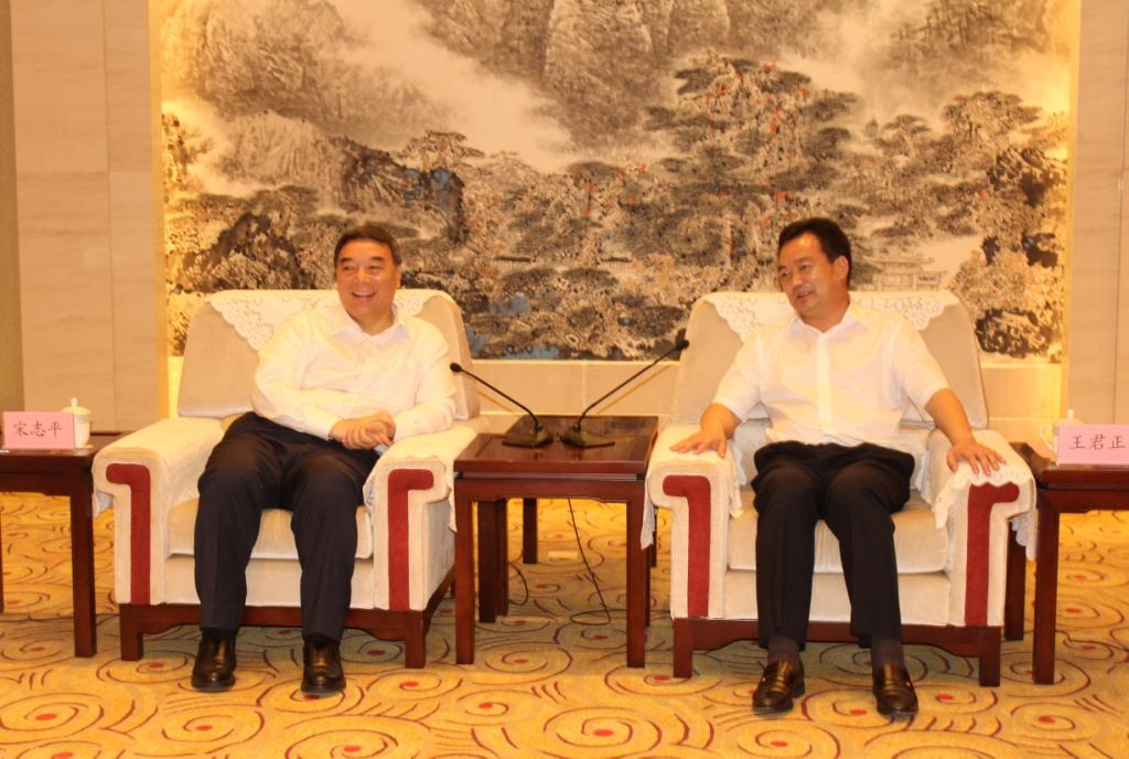 口袋德州官网-口袋德州APP下载