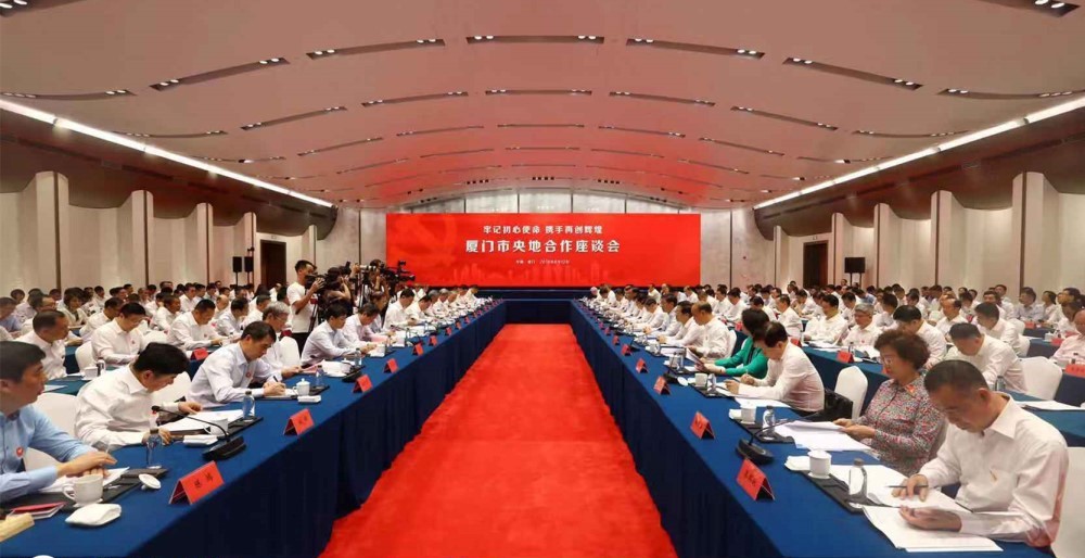 口袋德州官网-口袋德州APP下载