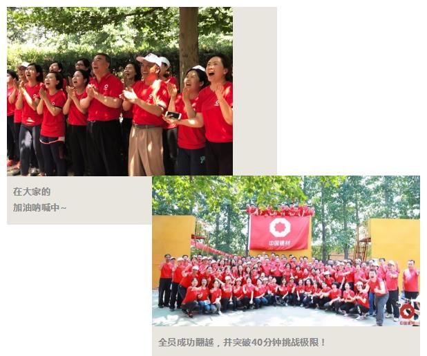 口袋德州官网-口袋德州APP下载