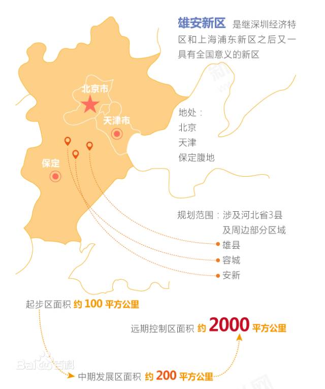 口袋德州官网-口袋德州APP下载