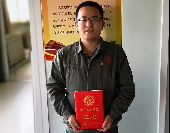 口袋德州官网-口袋德州APP下载