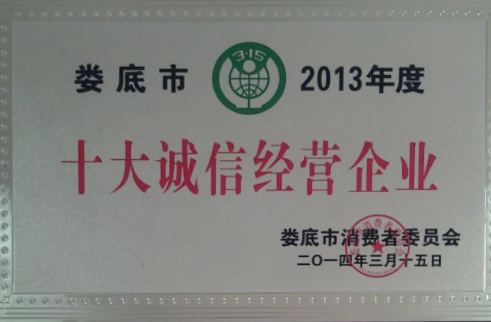 口袋德州官网-口袋德州APP下载