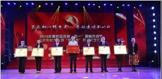 口袋德州官网-口袋德州APP下载