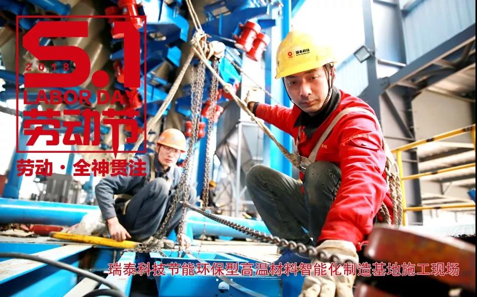 口袋德州官网-口袋德州APP下载