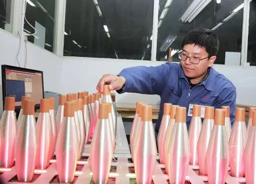 口袋德州官网-口袋德州APP下载