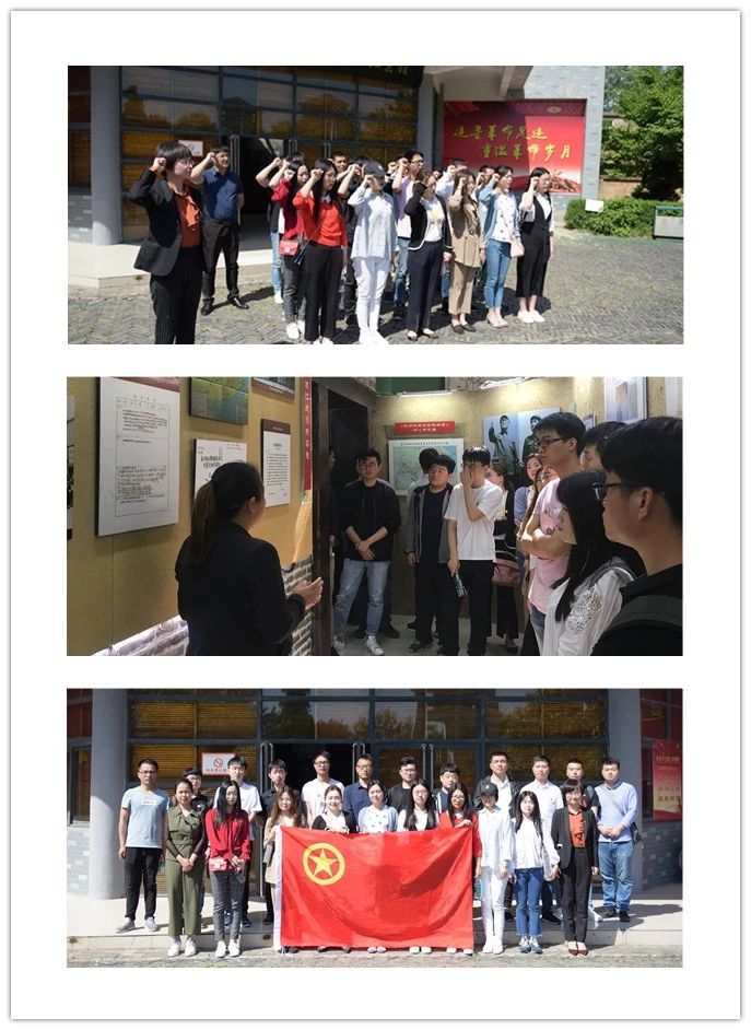 16 口袋德州官网-口袋德州APP下载
