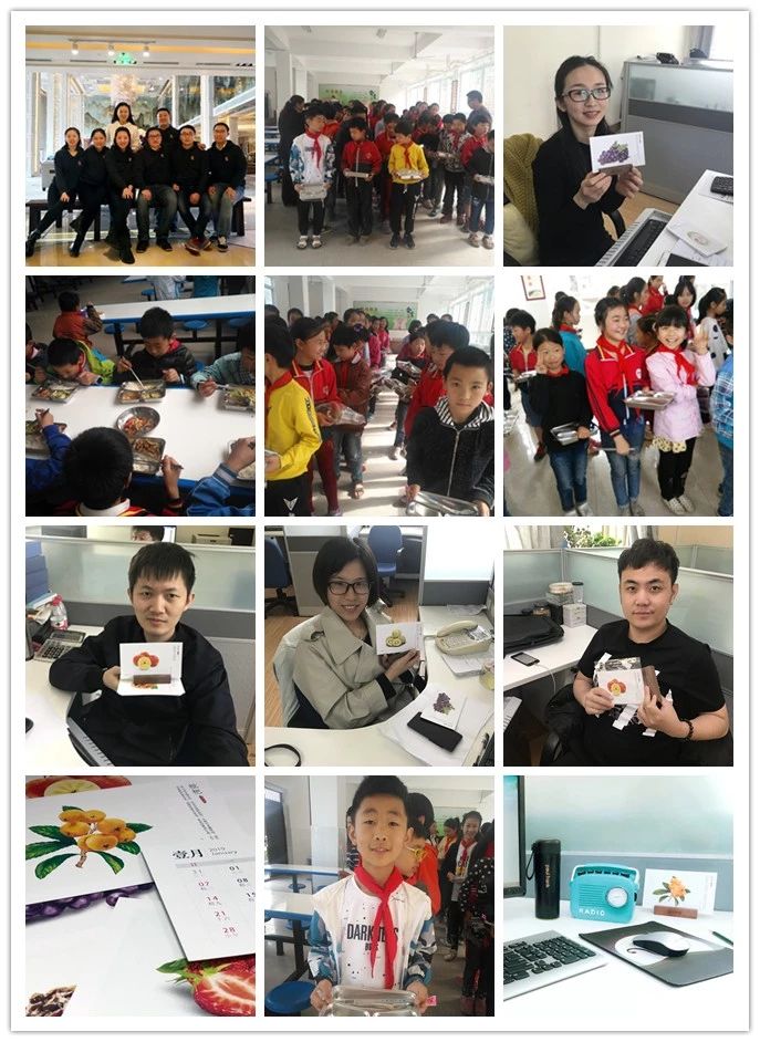 口袋德州官网-口袋德州APP下载